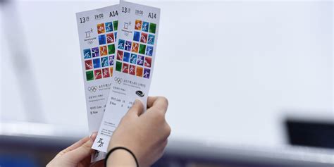 2024 olympics tickets prices